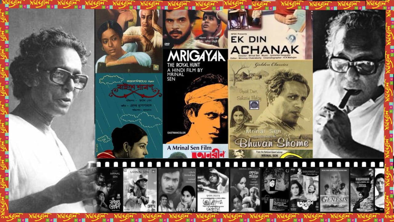 Kolkata celebrates Mrinal Sen 101st anniversary.